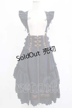 画像1: Ozz oneste / ストライプフリル薔薇刺繍サス付スカート  ネイビー×ブラウン H-25-07-16-033-OO-SK-KB-ZH