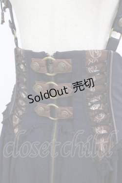 画像4: Ozz oneste / ストライプフリル薔薇刺繍サス付スカート  ネイビー×ブラウン H-25-07-16-033-OO-SK-KB-ZH