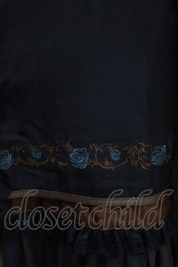 画像5: Ozz oneste / ストライプフリル薔薇刺繍サス付スカート  ネイビー×ブラウン H-25-07-16-033-OO-SK-KB-ZH