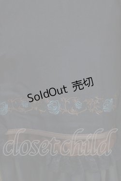 画像5: Ozz oneste / ストライプフリル薔薇刺繍サス付スカート  ネイビー×ブラウン H-25-07-16-033-OO-SK-KB-ZH