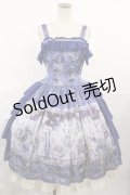 ALICE and the PIRATES / 不思議な奇術師と魔法の夜柄ジャンパースカートI Free ブルー H-25-07-16-1001-PA-OP-NS-ZH
