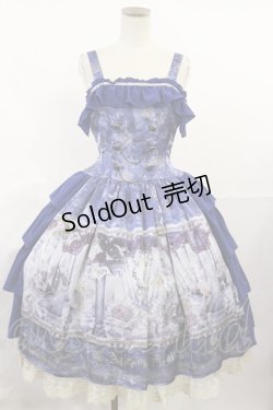 画像1: ALICE and the PIRATES / 不思議な奇術師と魔法の夜柄ジャンパースカートI Free ブルー H-25-07-16-1001-PA-OP-NS-ZH