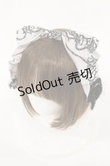 ALICE and the PIRATES / Rose’s prisoner in Pirates ship柄カチューシャ  シルバー H-25-07-16-1037-PA-AC-NS-ZH
