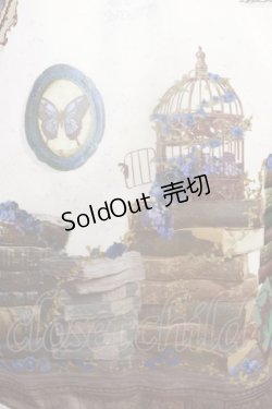 画像4: ALICE and the PIRATES / プシュケー〜博士と永遠の陽だまり〜柄ジャンパースカートII Free オフ H-25-07-16-1003-PA-OP-NS-ZH