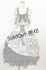 ALICE and the PIRATES / Rose’s prisoner in Pirates ship柄ジャンパースカートI Free シルバー H-25-07-16-1005-PA-OP-NS-ZH
