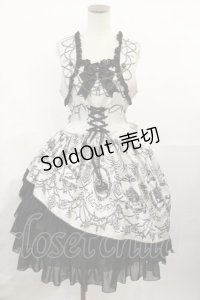ALICE and the PIRATES / Rose’s prisoner in Pirates ship柄ジャンパースカートI Free シルバー H-25-07-16-1005-PA-OP-NS-ZH