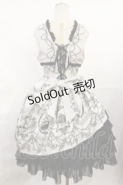 画像3: ALICE and the PIRATES / Rose’s prisoner in Pirates ship柄ジャンパースカートI Free シルバー H-25-07-16-1005-PA-OP-NS-ZH