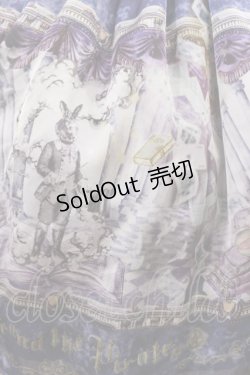 画像5: ALICE and the PIRATES / 不思議な奇術師と魔法の夜柄ジャンパースカートI Free ブルー H-25-07-16-1001-PA-OP-NS-ZH