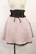 DearMyLove / コルセット風フリルレースアップスカート S ピンク H-25-07-16-1017-EL-SK-NS-ZH