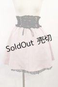 DearMyLove / コルセット風フリルレースアップスカート S ピンク H-25-07-16-1017-EL-SK-NS-ZH