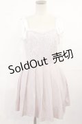 Ank Rouge / レースプリーツ M ピンク H-25-07-16-1022-CA-OP-NS-ZH