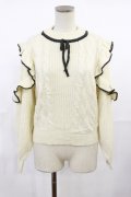 Fi.n.t / 配色フリル使いケーブルニットプルオーバー Free OFF WHITE H-25-07-16-1027-CA-TO-NS-ZH