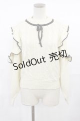Fi.n.t / 配色フリル使いケーブルニットプルオーバー Free OFF WHITE H-25-07-16-1027-CA-TO-NS-ZH