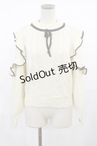 Fi.n.t / 配色フリル使いケーブルニットプルオーバー Free OFF WHITE H-25-07-16-1027-CA-TO-NS-ZH