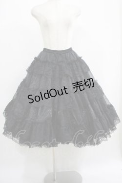 画像1: OZZ ANGELO / ロングレースパニエ  ブラック H-25-07-16-054-OO-SK-KB-ZH