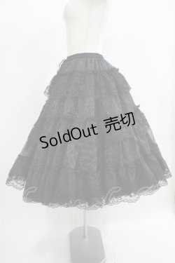 画像2: OZZ ANGELO / ロングレースパニエ  ブラック H-25-07-16-054-OO-SK-KB-ZH