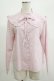 画像1: Jane Marple Dans Le Salon / D’anjo coast cape blouse  ピンク H-25-07-16-058-JM-BL-KB-ZH (1)