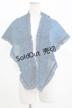 画像1: Jane Marple / フリルストール  青 H-25-07-16-064-JM-ZA-KB-ZH