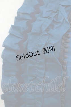 画像2: Jane Marple / フリルストール  青 H-25-07-16-064-JM-ZA-KB-ZH