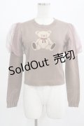 axes femme POETIQUE / クマジャカードニットプルオーバー M ブラウン H-25-07-17-052-AX-TO-NS-ZH