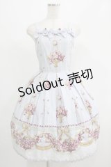 Innocent World / 邸宅のすみれ3つリボンジャンパースカート M93cm丈 サックス H-25-07-17-007-IW-OP-NS-ZH