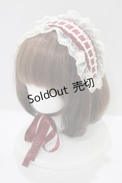 画像1: Innocent World / ミランダヘッドドレス  ボルドー H-25-07-17-076-IW-AC-NS-ZH
