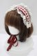 画像1: Innocent World / ミランダヘッドドレス  ボルドー H-25-07-17-076-IW-AC-NS-ZH (1)