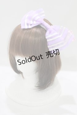 画像1: MAM MAXICIMAM / シュクレボンボンマリンセーラーカチューシャ  ラベンダー H-25-07-17-077-GO-AC-NS-ZH