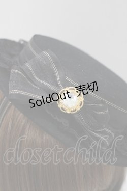 画像2: BABY,THE STARS SHINE BRIGHT / Veronica Roseキャノチエ  ブラック H-25-07-17-080-BA-AC-NS-ZH