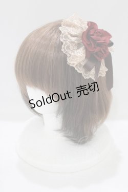 画像1: Mary Magdalene / ロゼットヘッドドレス  ストロベリー H-25-07-17-082-CL-ZA-NS-ZH
