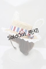 ALICE and the PIRATES / ノエルカンカン帽  ナチュラル H-25-07-17-084-PA-AC-NS-ZH