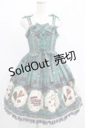Angelic Pretty / Antique Chocolaterieパールジャンパースカート Free グリーン H-25-07-17-008-AP-OP-NS-ZH