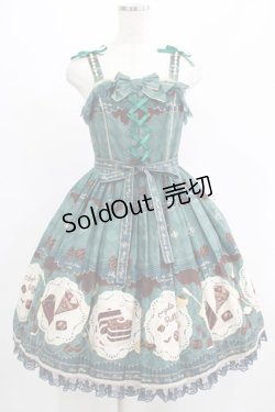 画像1: Angelic Pretty / Antique Chocolaterieパールジャンパースカート Free グリーン H-25-07-17-008-AP-OP-NS-ZH