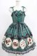 画像1: Angelic Pretty / Antique Chocolaterieパールジャンパースカート Free グリーン H-25-07-17-008-AP-OP-NS-ZH (1)
