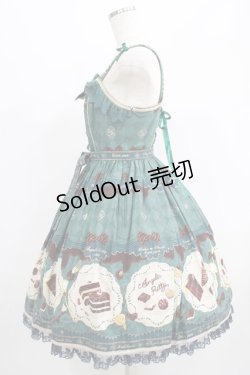 画像2: Angelic Pretty / Antique Chocolaterieパールジャンパースカート Free グリーン H-25-07-17-008-AP-OP-NS-ZH