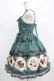 画像2: Angelic Pretty / Antique Chocolaterieパールジャンパースカート Free グリーン H-25-07-17-008-AP-OP-NS-ZH (2)