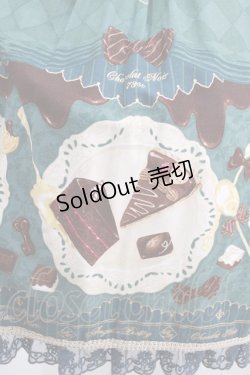画像4: Angelic Pretty / Antique Chocolaterieパールジャンパースカート Free グリーン H-25-07-17-008-AP-OP-NS-ZH