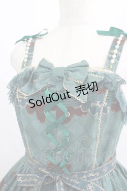 画像5: Angelic Pretty / Antique Chocolaterieパールジャンパースカート Free グリーン H-25-07-17-008-AP-OP-NS-ZH