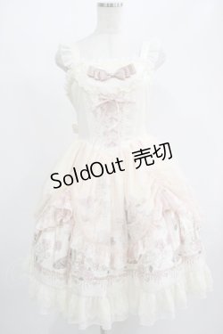 画像1: Lolitimes（海外ロリータブランド） / レースアップジャンパースカートセット M 生成り H-25-07-17-015-EL-OP-NS-ZH
