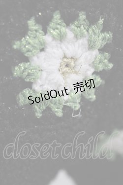 画像4: Candy Stripper / FLOWER CROCHET KINT SHORT PANTS  ブラック×グリーン H-25-11-16-017-PU-PA-KB-ZH