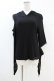 画像1: KILL STAR / Morwen Hooded Top L 黒 H-25-07-18-1051-SL-TO-KB-ZH (1)