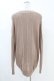 画像2: NieR Clothing / MILK COCOA KNIT CARDIGAN  ブラウンベージュ H-25-07-18-1037-PU-TO-KB-ZH (2)