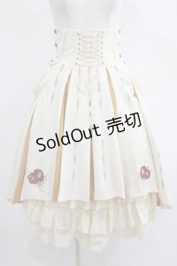 Ozz oneste / 椿刺繍袴風スカート  オフ H-25-07-18-006-OO-SK-KB-ZH