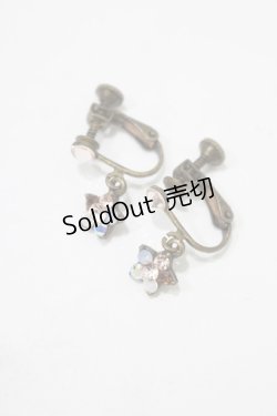 画像1: Michal Negrin / フラワーイヤリング   H-25-07-18-069-LO-AC-KB-ZH