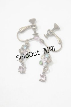 画像1: Michal Negrin / フラワーイヤリング   H-25-07-18-071-LO-AC-KB-ZH