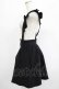 画像2: KILL STAR / YUNA SUSPENDER SKIRT XS ブラック H-25-07-18-016-SL-SK-KB-ZH (2)