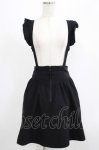 画像1: KILL STAR / YUNA SUSPENDER SKIRT XS ブラック H-25-11-16-018-SL-SK-KB-ZH (1)