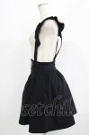画像2: KILL STAR / YUNA SUSPENDER SKIRT XS ブラック H-25-11-16-018-SL-SK-KB-ZH (2)