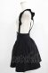画像2: KILL STAR / YUNA SUSPENDER SKIRT XS ブラック H-25-07-18-018-SL-SK-KB-ZH (2)