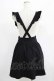 画像3: KILL STAR / YUNA SUSPENDER SKIRT XS ブラック H-25-07-18-018-SL-SK-KB-ZH (3)